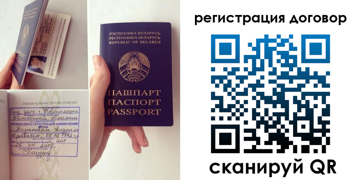 форма 3 в Буйе